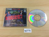 dg3775 Castlevania Akumajou Dracula X Chi Rondo SUPER CD ROM 2 PC Engine Japan