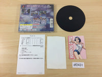 DF2431 Konohana True Report PS1 Japan