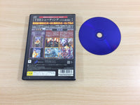 UD5019 Shienryu The Shooting Simple2000 Vol.37 PS2 Japan