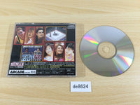 de8624 Wrestling Universe Doumu Chou Jo Taisen ARCADE CD ROM 2 PC Engine Japan