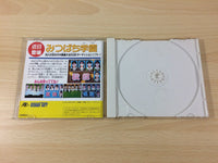 df2083 Urusei Yatsura Stay With You CD ROM 2 PC Engine Japan