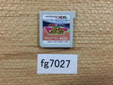 Mario & Sonic London Olympic Nintendo 3DS Japan - FG7027