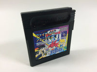 ub1251 Super B daman Fighting Phoenix BOXED GameBoy Game Boy Japan