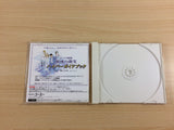 Nanatsu no Hikan Senritsu no Bishou Dreamcast Japan - UD4876