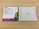 Doukyuusei SUPER CD ROM 2 PC Engine Japan - DF6106
