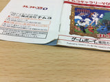 ub6267 Namco Gallery Vol. 1 Battle City Mappy GALAGA BOXED Game Boy Japan