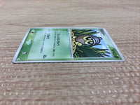 CA9887 Seedot Grass Common ADV4 010/083 Pokemon Card TCG Japan