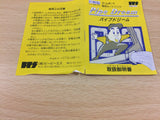 UB8458 Pipe Dream Mania BOXED GameBoy Game Boy Japan