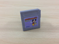 uc3550 Mickey Mouse V Magic Stick BOXED GameBoy Game Boy Japan