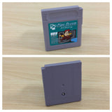 UB8458 Pipe Dream Mania BOXED GameBoy Game Boy Japan