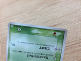 CA9887 Seedot Grass Common ADV4 010/083 Pokemon Card TCG Japan