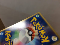CB8032 Double Full Heal T Uncommon ADV2 049/053 Pokemon Card TCG Japan