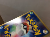 CB8032 Double Full Heal T Uncommon ADV2 049/053 Pokemon Card TCG Japan