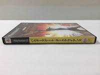 FC9511 Baldur���s Gate Dark Alliance PS2 Japan