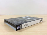 Odama BOXED GameCube Japan - FG3735
