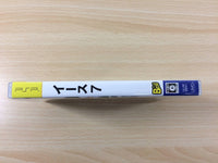 FG6771 Y's Seven 7 PSP Japan