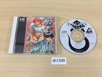 DH1349 3 x 3 Eyes Sanjiyan Hensei ARCADE CD ROM 2 PC Engine Japan