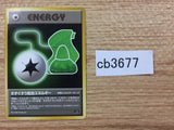 Potion Energy I - OP4 PotionEnergy Pokemon Card TCG Japan - CB3677