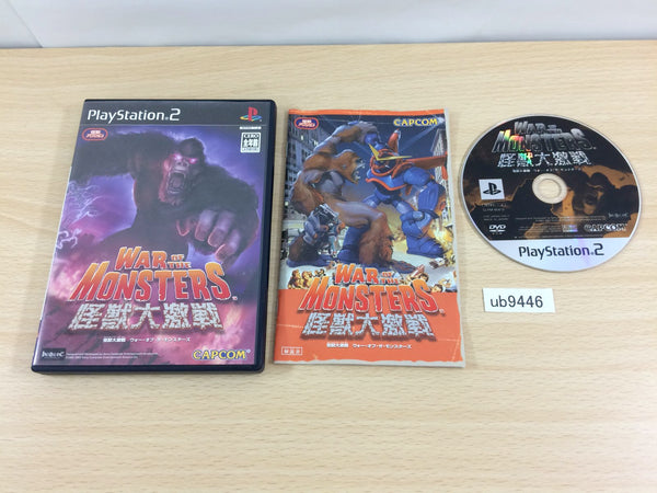UB9446 War Of The Monsters Kaiju Daigekisen PS2 Japan