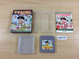 Masakari Densetsu Kintarou Action Hen BOXED GameBoy Game Boy Japan - UB8141