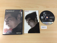 FH2011 Tekken Tag Tournament PS2 Japan