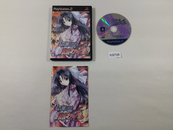 FC9736 IZUMO REI PS2 Japan