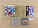 Magic Knight Rayearth BOXED GameBoy Game Boy Japan - UC8727