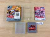 Tenchi wo Kurau BOXED GameBoy Game Boy Japan - UC7855