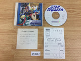 DH4097 Star Breaker SUPER CD ROM 2 PC Engine Japan