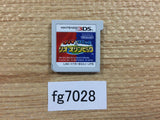 Mario & Sonic Rio Olympic Nintendo 3DS Japan - FG7028