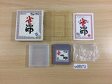 Janshirou Mahjong BOXED GameBoy Game Boy Japan - UD8573