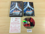 DG2497 Ultra Man Fighting Evolution Rebirth PS2 Japan
