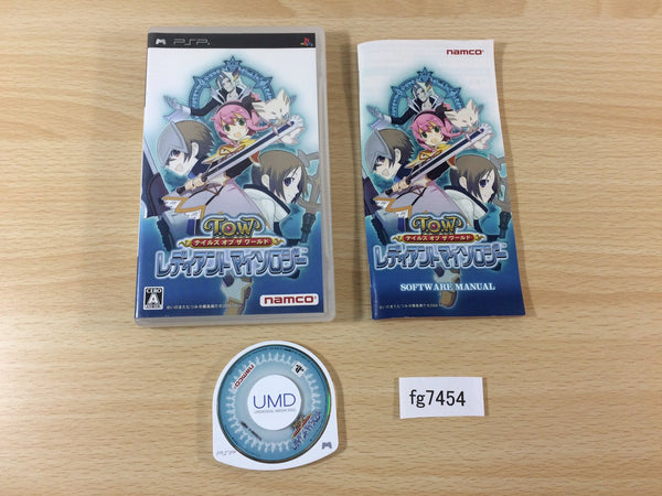 FG7454 TALES OF THE WORLD Radiant Mythology PSP Japan