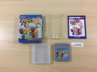 UC5049 Head On BOXED GameBoy Game Boy Japan