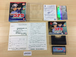 DF4560 Conan Nishi No Meitantei Saidai No Kiki!? BOXED Wonder Swan Bandai Japan