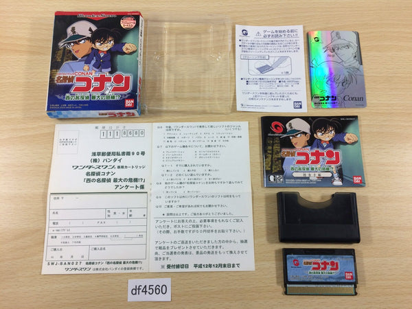 DF4560 Conan Nishi No Meitantei Saidai No Kiki!? BOXED Wonder Swan Bandai Japan