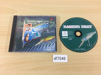 DF7546 Miracle Jim No Bassing Beat PS1 Japan