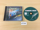 DF7546 Miracle Jim No Bassing Beat PS1 Japan