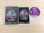 UC9952 The Renai Horror Adventure Simple 2000 PS2 Japan