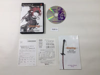 FC9512 Wizardly XTH PS2 Japan