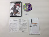 FC9512 Wizardly XTH PS2 Japan