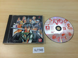 Samurai Deeper Kyo PS1 Japan - FC7745