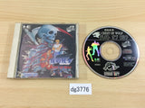 Crest of Wolf SUPER CD ROM 2 PC Engine Japan - DG3776