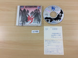 Zan Kagerou no Toki CD ROM 2 PC Engine Japan - UC1400
