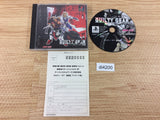 Guilty Gear Rerelease PS1 Japan - DI4200