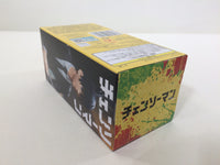 oa3270 Unopened Chainsawman Aki Hayakawa Anime sega Boxed Figure Japan