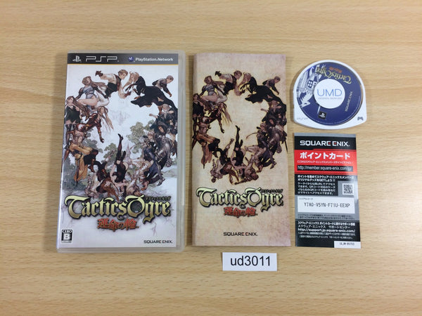 UD3011 Tactics Ogre PSP Japan