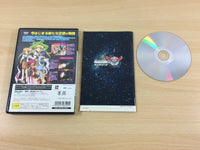 UC1072 Galaxy Angel 2 Zettai youiki No Tobira PS2 Japan