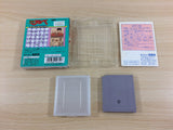 Syounen Ashibe BOXED GameBoy Game Boy Japan - UD6780