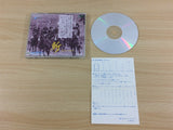 Zan Kagerou no Toki CD ROM 2 PC Engine Japan - UC1400